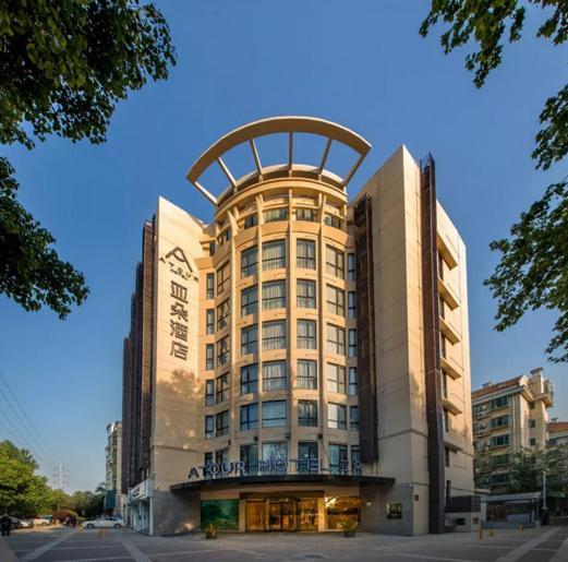 Atour Hotel Nanjing Sun Yat-Sen Mausoleum Scenic Area Alfalfa Garden Subway Station Eksteriør bilde
